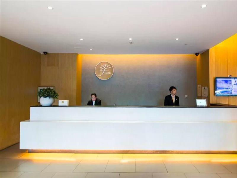 Ji Hotel Xi'An Gaoxin Road Xi'an (Shaanxi) Exterior foto