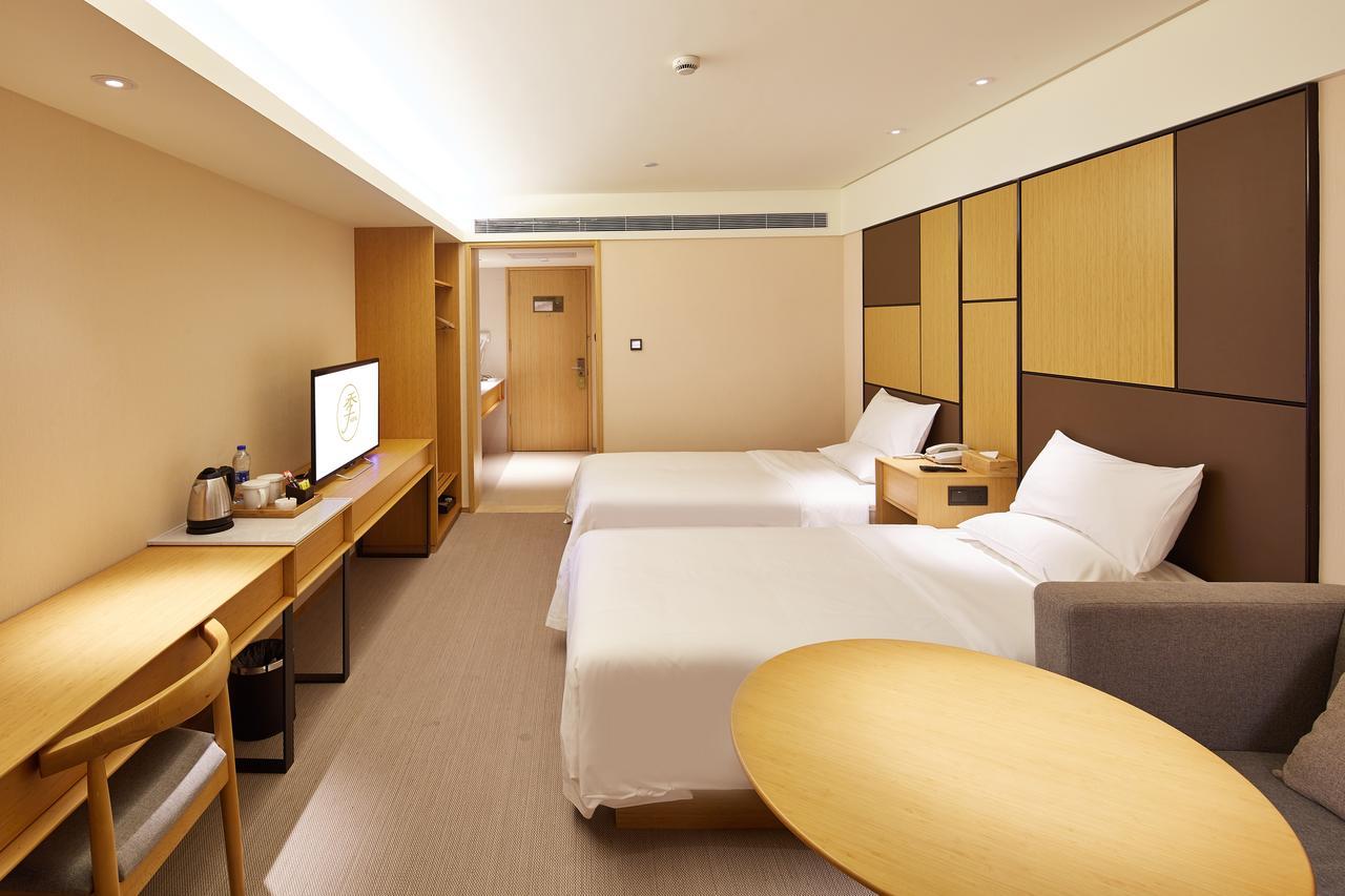Ji Hotel Xi'An Gaoxin Road Xi'an (Shaanxi) Exterior foto